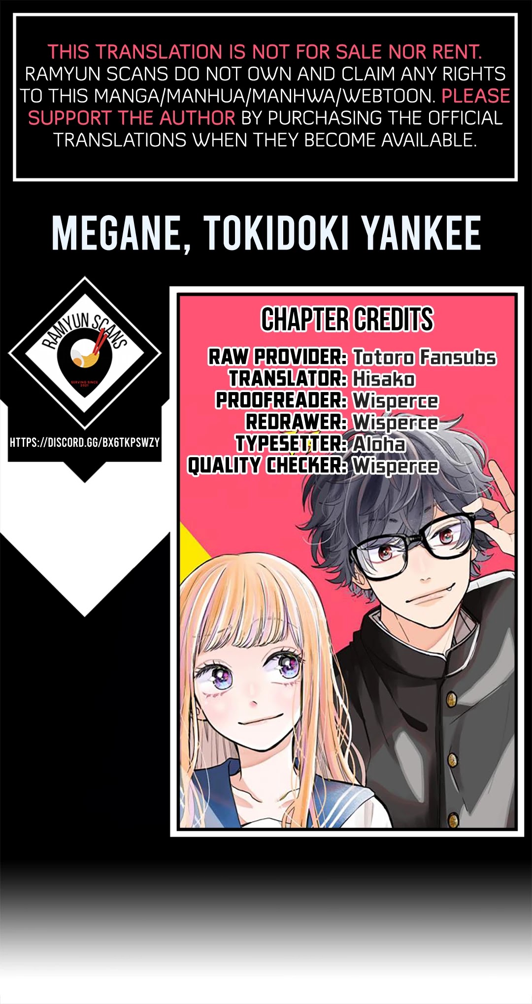 Megane, Tokidoki, Yankee-kun Chapter 8 page 1 - Chapter 8: Final - Kiss