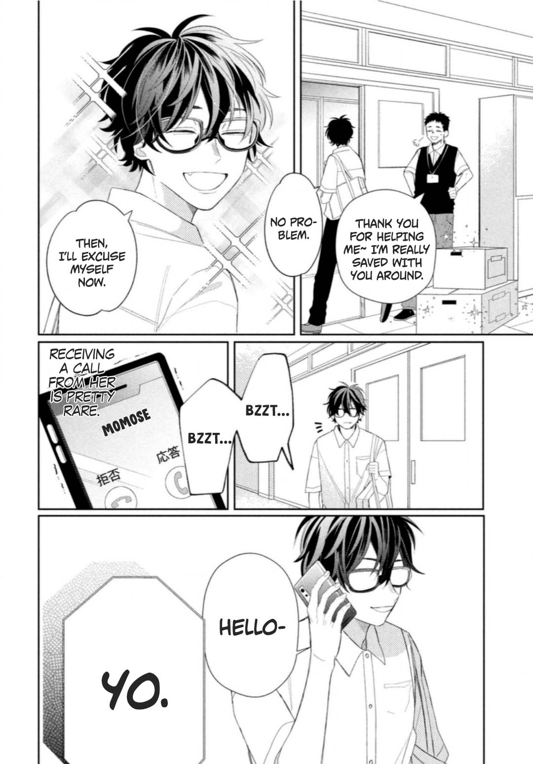 Megane, Tokidoki, Yankee-kun Chapter 8 page 15 - Chapter 8: Final - Kiss