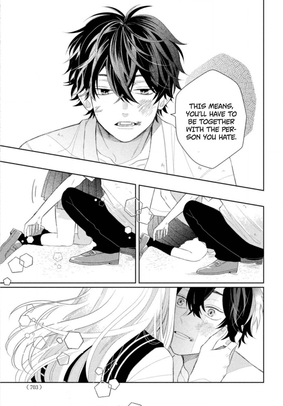 Megane, Tokidoki, Yankee-kun Chapter 8 page 32 - Chapter 8: Final - Kiss