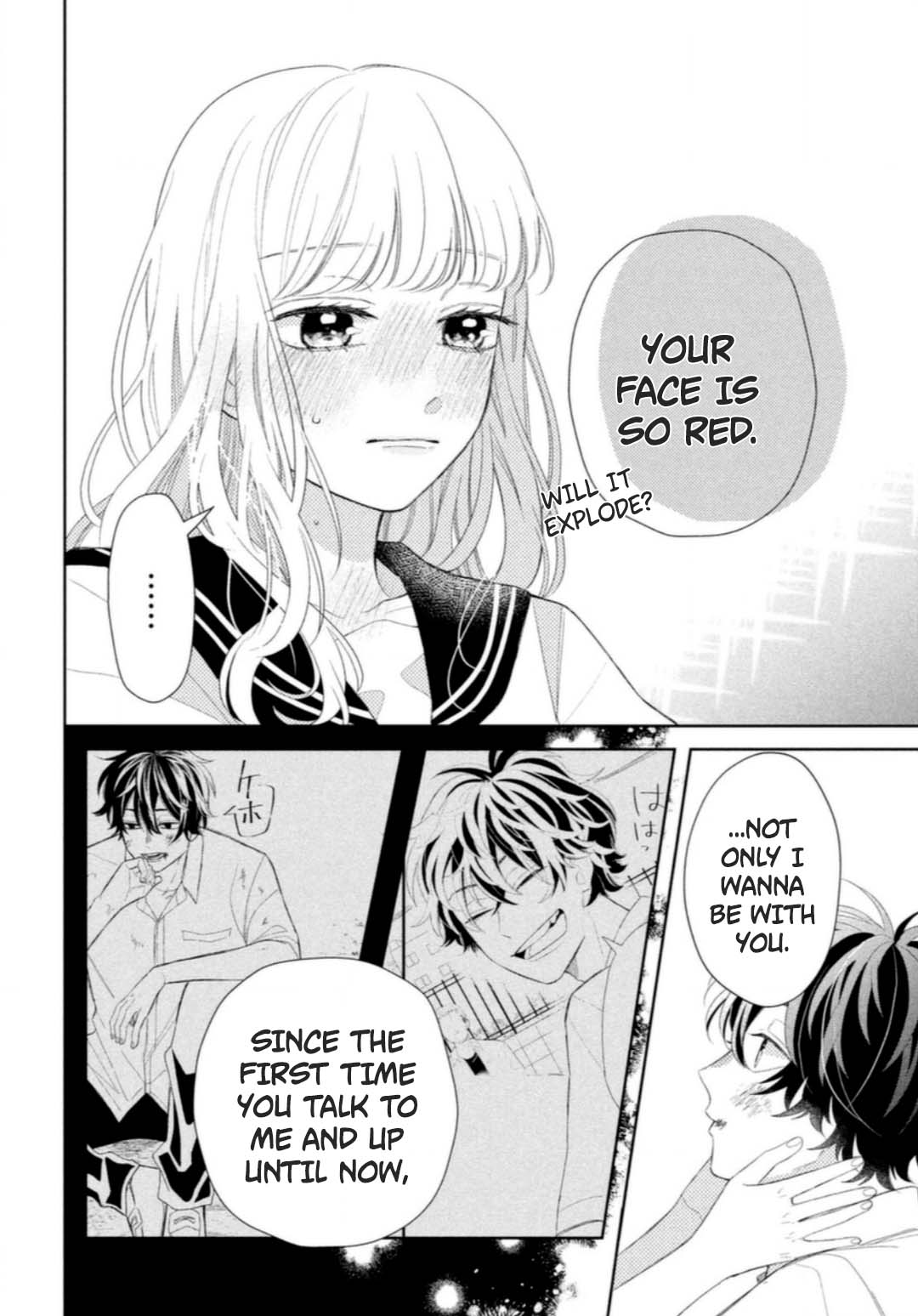 Megane, Tokidoki, Yankee-kun Chapter 8 page 35 - Chapter 8: Final - Kiss