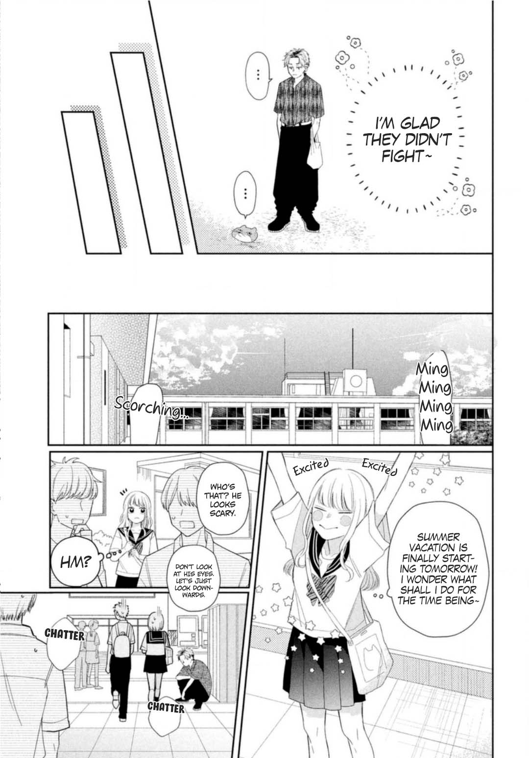 Megane, Tokidoki, Yankee-kun Chapter 8 page 8 - Chapter 8: Final - Kiss