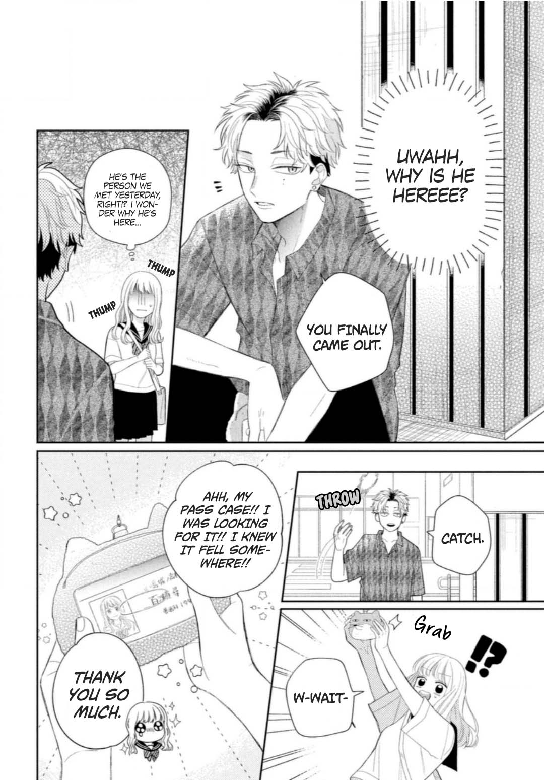 Megane, Tokidoki, Yankee-kun Chapter 8 page 9 - Chapter 8: Final - Kiss