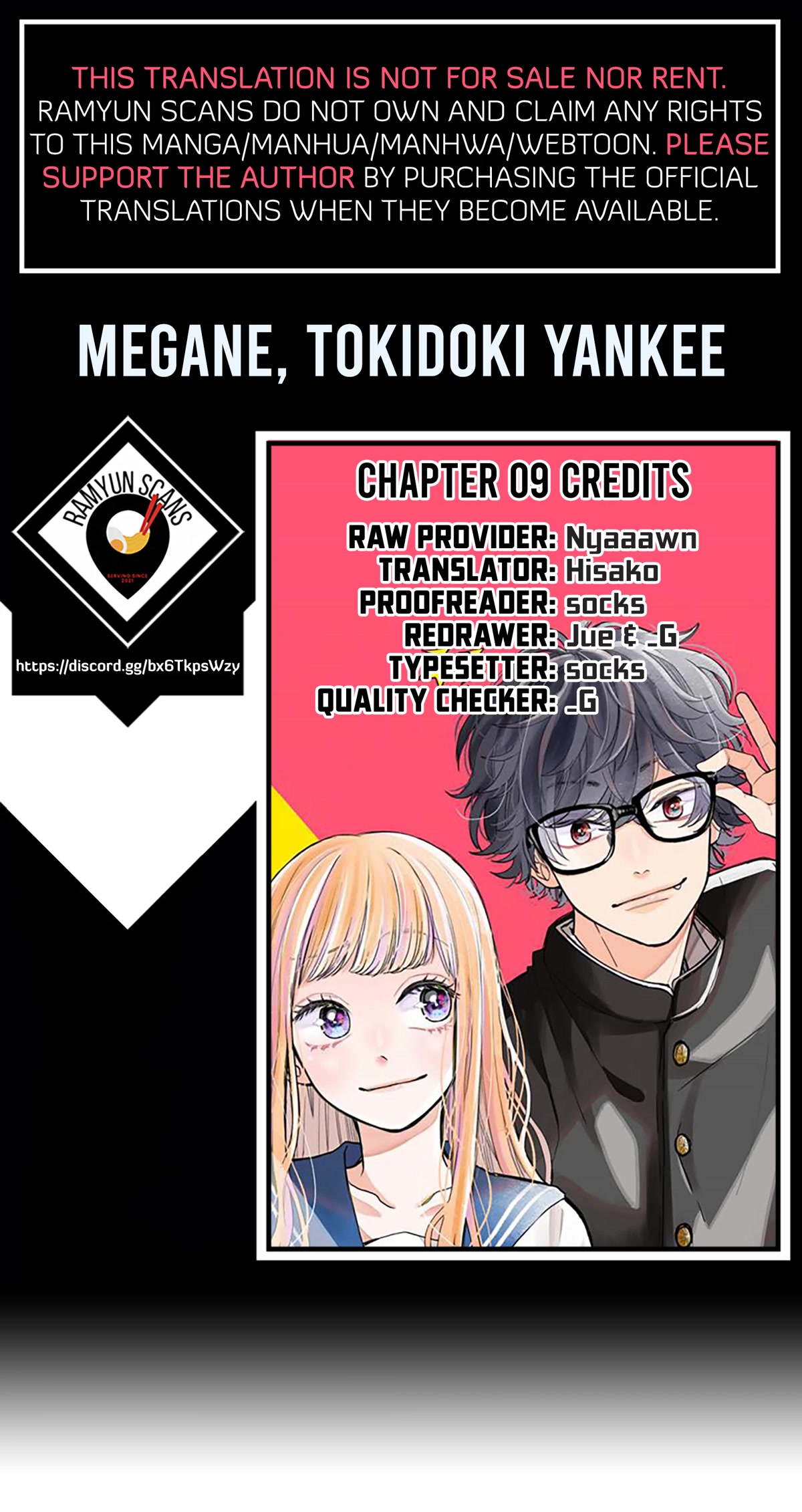 Megane, Tokidoki, Yankee-kun Chapter 9 page 1 - Chapter 9: Yankee's Summer Festival