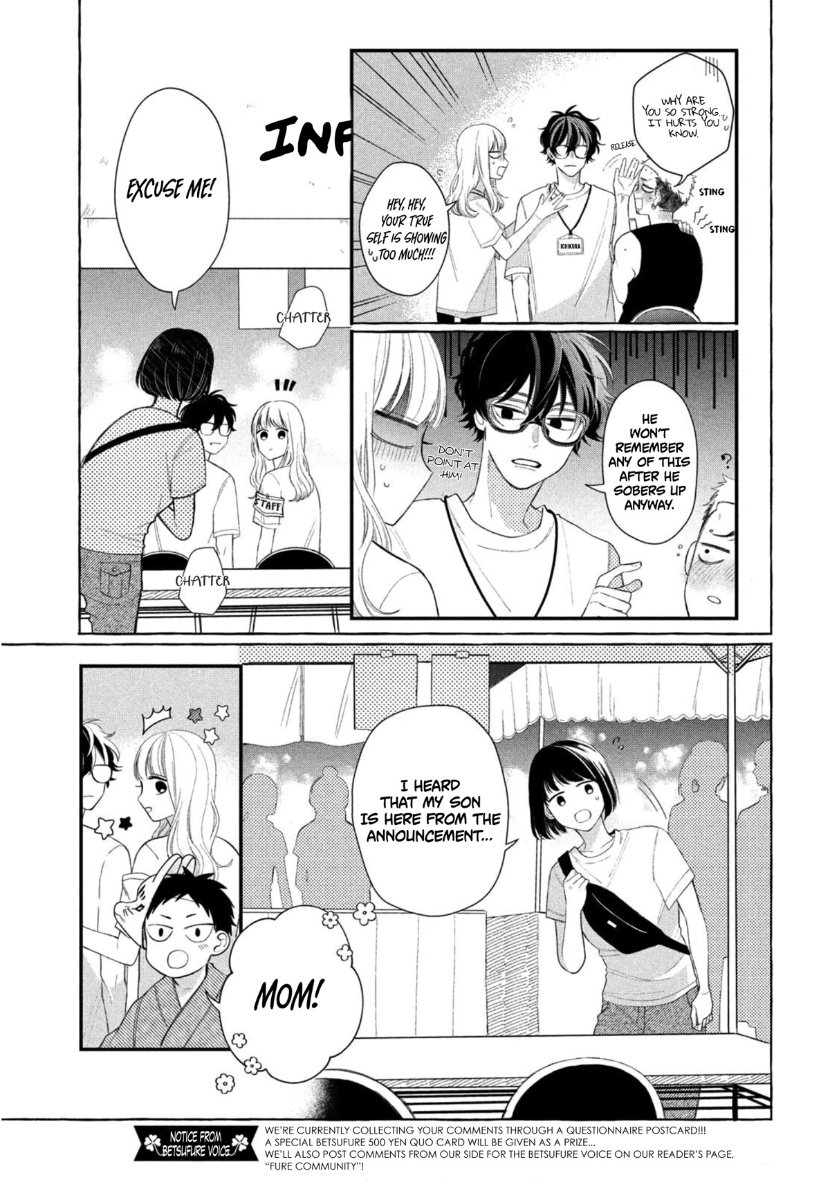 Megane, Tokidoki, Yankee-kun Chapter 9 page 10 - Chapter 9: Yankee's Summer Festival
