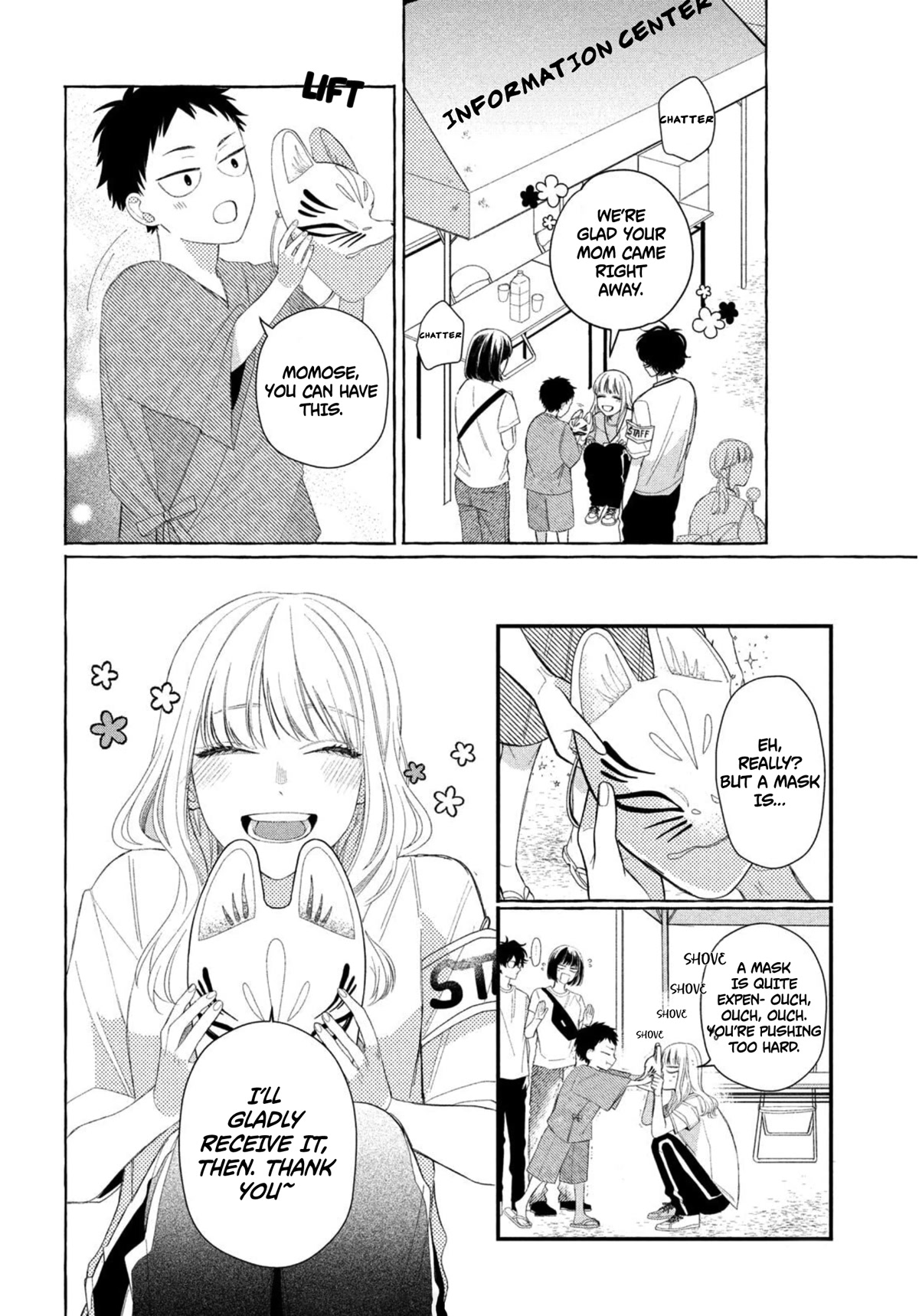 Megane, Tokidoki, Yankee-kun Chapter 9 page 11 - Chapter 9: Yankee's Summer Festival