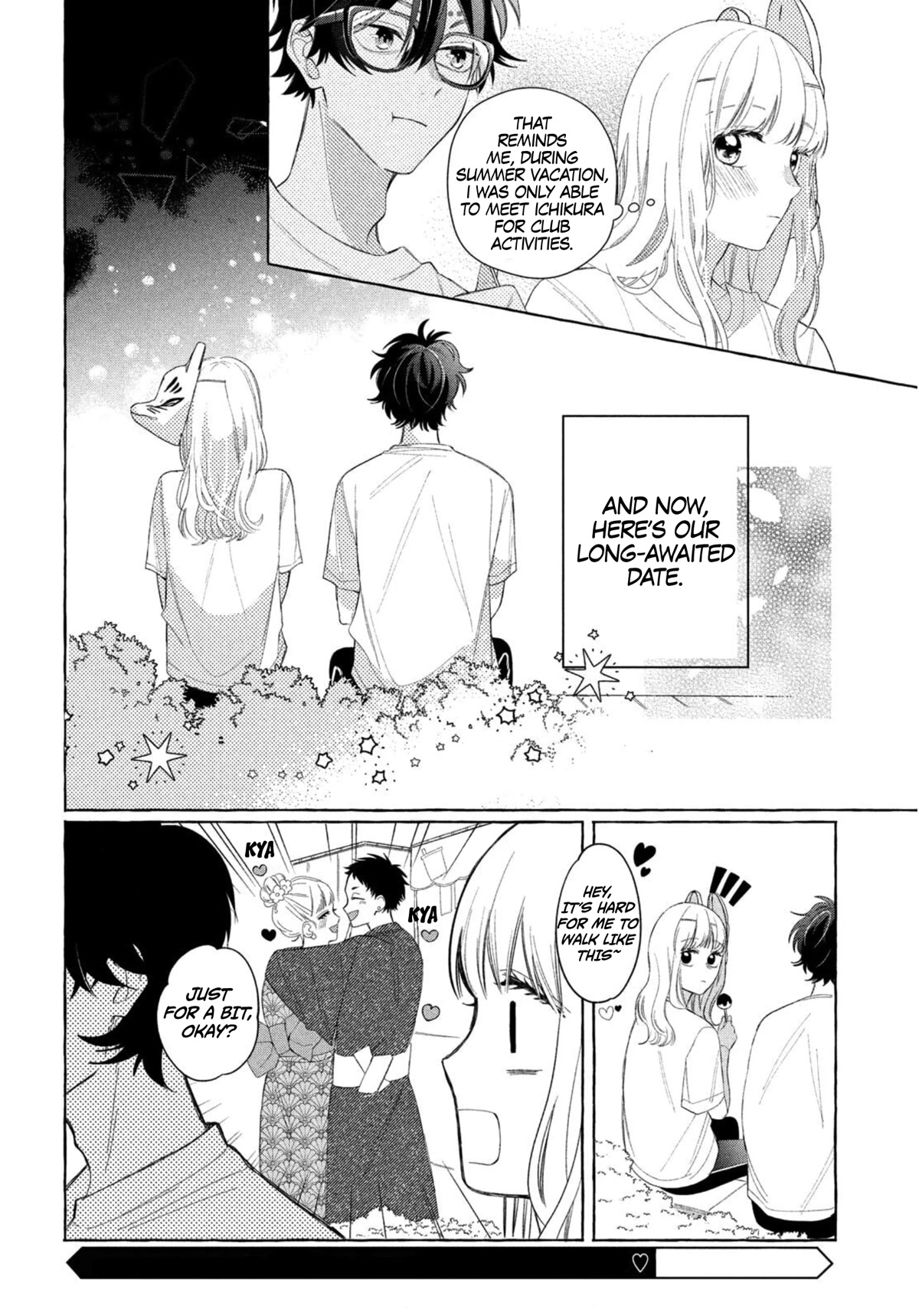 Megane, Tokidoki, Yankee-kun Chapter 9 page 15 - Chapter 9: Yankee's Summer Festival