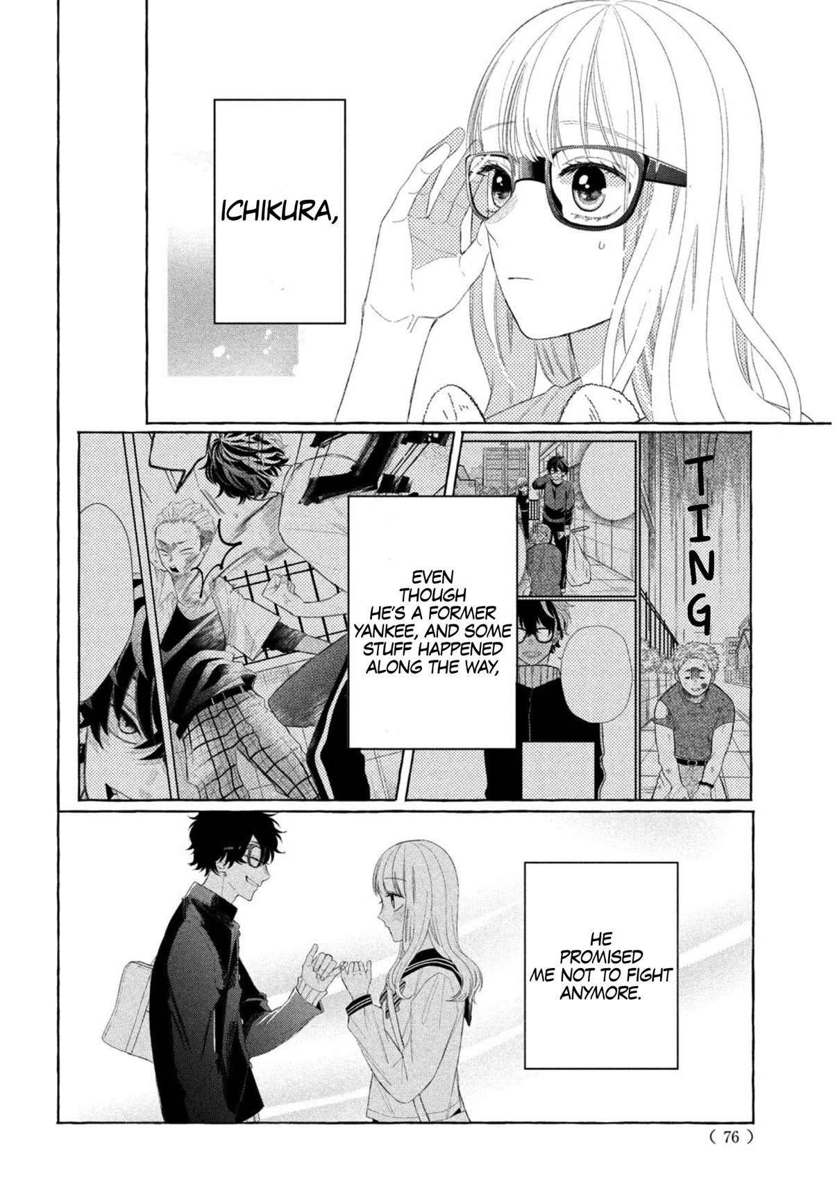 Megane, Tokidoki, Yankee-kun Chapter 9 page 25 - Chapter 9: Yankee's Summer Festival