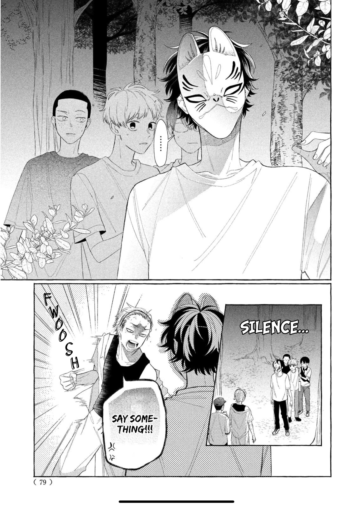 Megane, Tokidoki, Yankee-kun Chapter 9 page 28 - Chapter 9: Yankee's Summer Festival