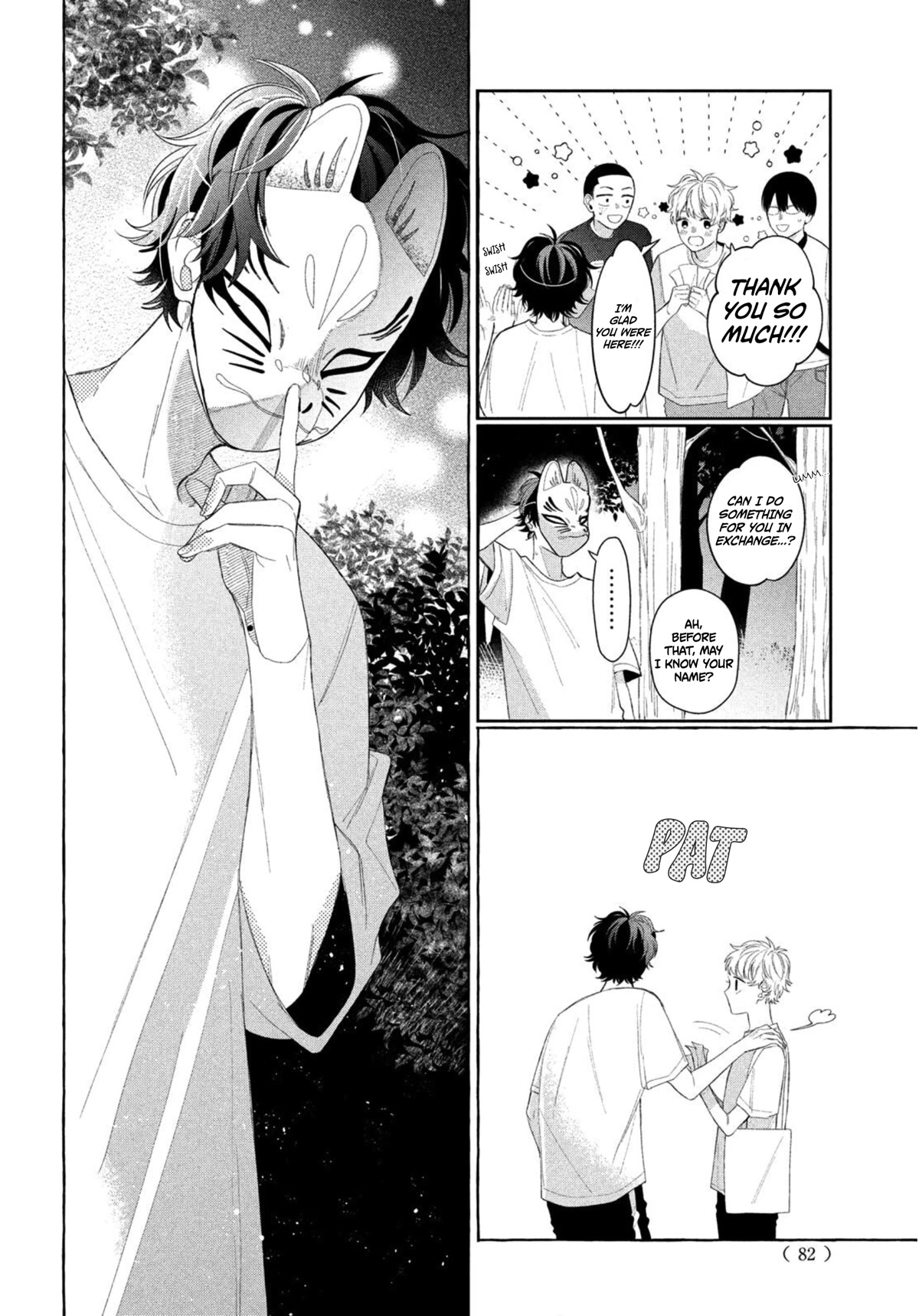 Megane, Tokidoki, Yankee-kun Chapter 9 page 31 - Chapter 9: Yankee's Summer Festival