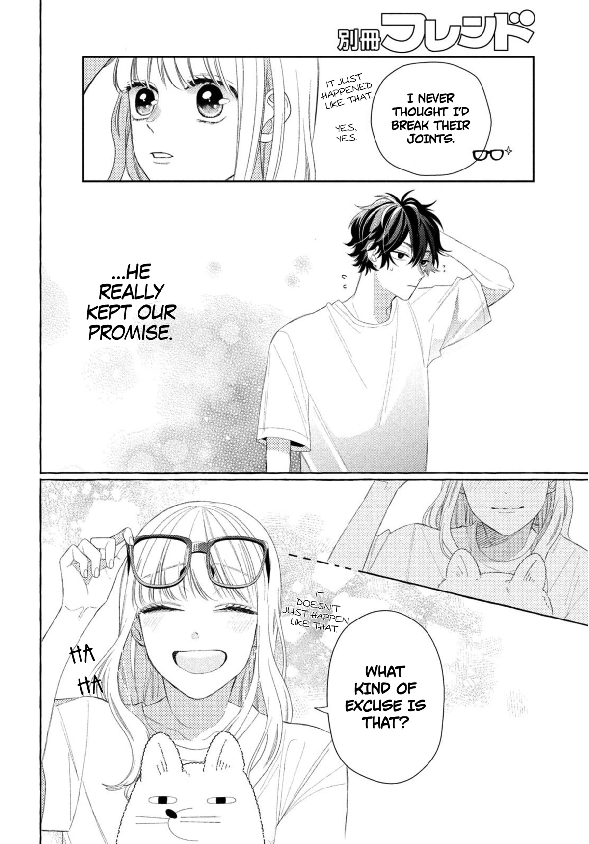 Megane, Tokidoki, Yankee-kun Chapter 9 page 33 - Chapter 9: Yankee's Summer Festival