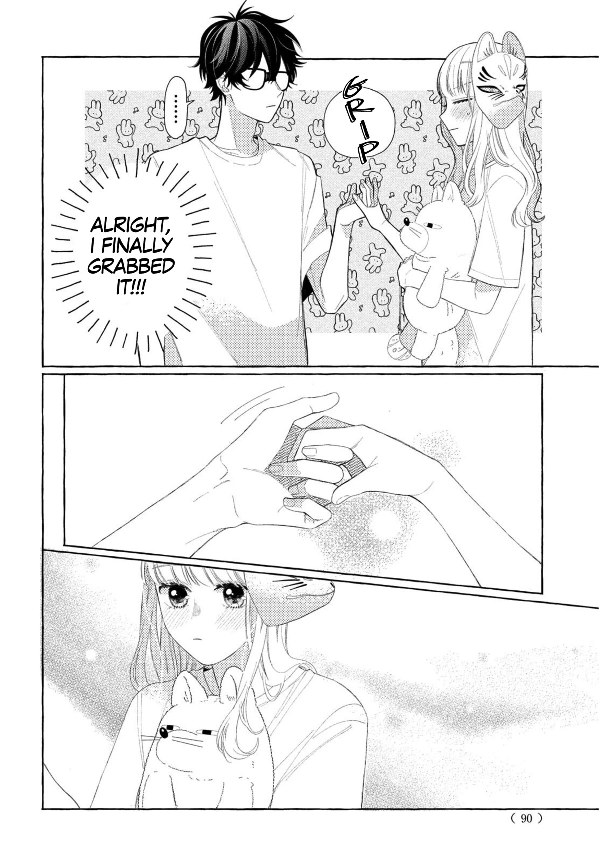 Megane, Tokidoki, Yankee-kun Chapter 9 page 39 - Chapter 9: Yankee's Summer Festival