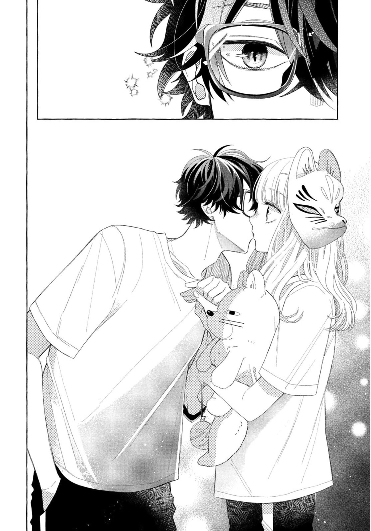 Megane, Tokidoki, Yankee-kun Chapter 9 page 41 - Chapter 9: Yankee's Summer Festival