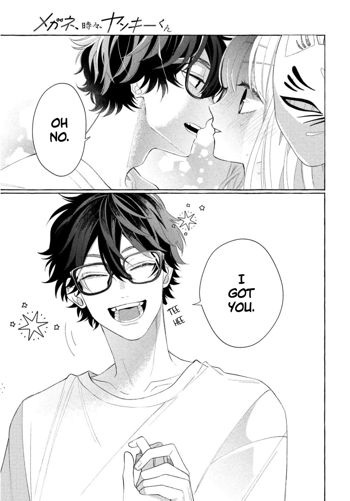 Megane, Tokidoki, Yankee-kun Chapter 9 page 42 - Chapter 9: Yankee's Summer Festival