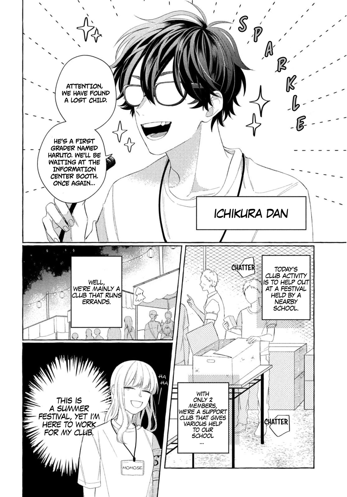 Megane, Tokidoki, Yankee-kun Chapter 9 page 5 - Chapter 9: Yankee's Summer Festival