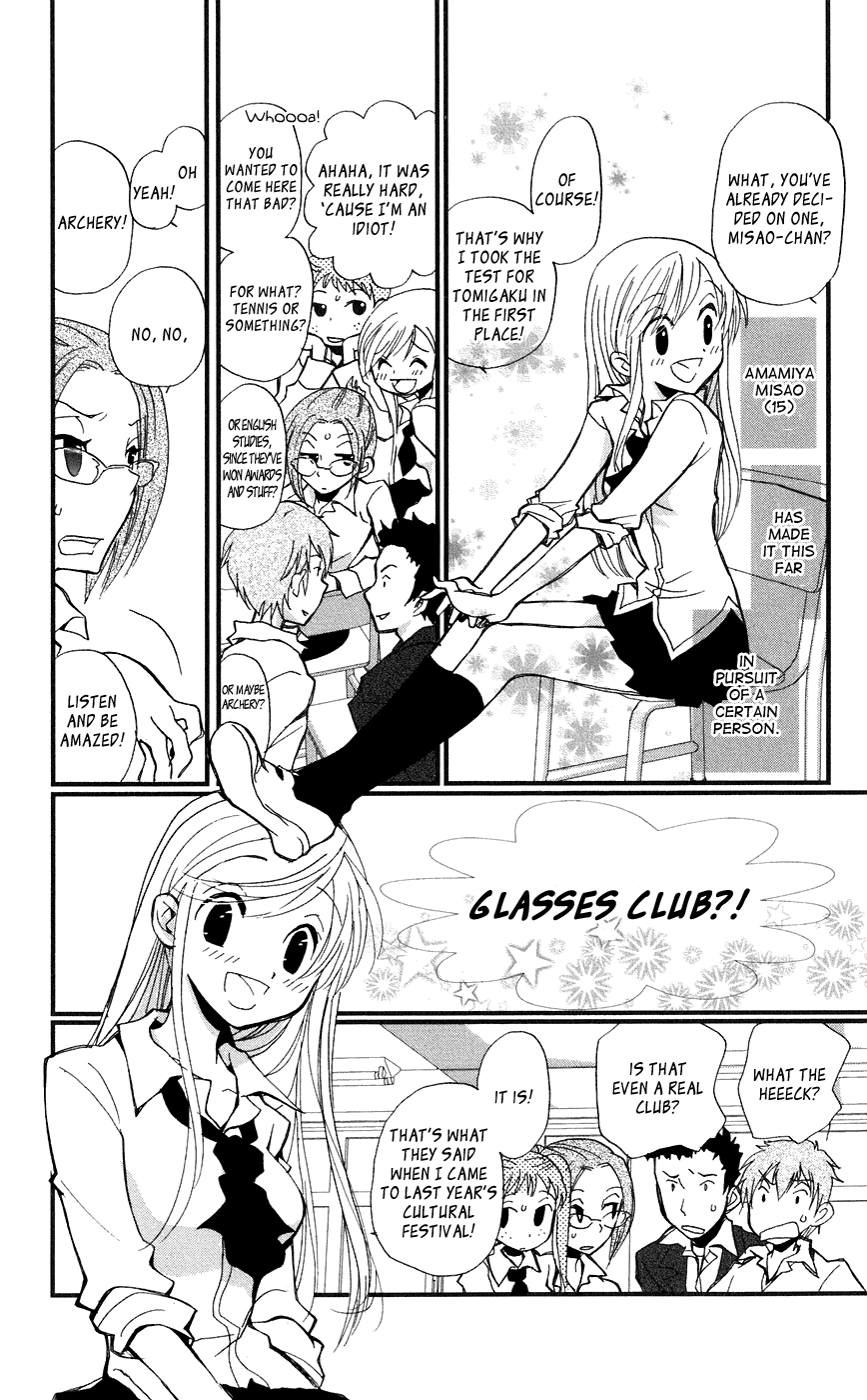 Megane x Parfait! Chapter 1 page 10 - Chapter 1