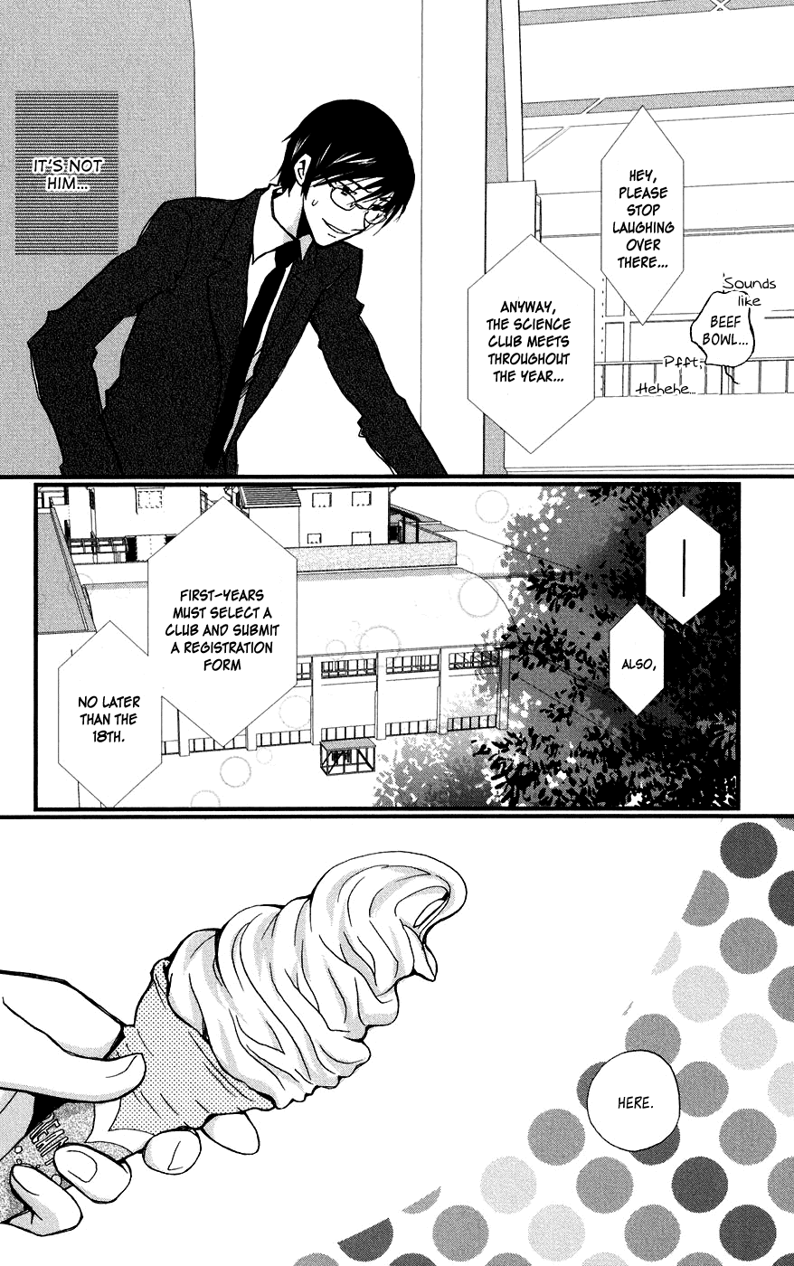 Megane x Parfait! Chapter 1 page 15 - Chapter 1