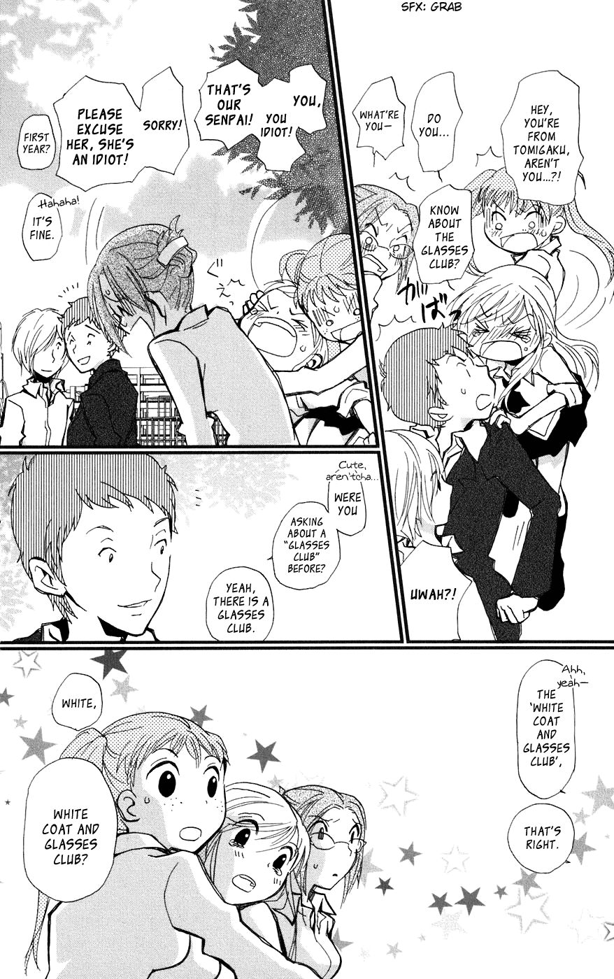 Megane x Parfait! Chapter 1 page 17 - Chapter 1