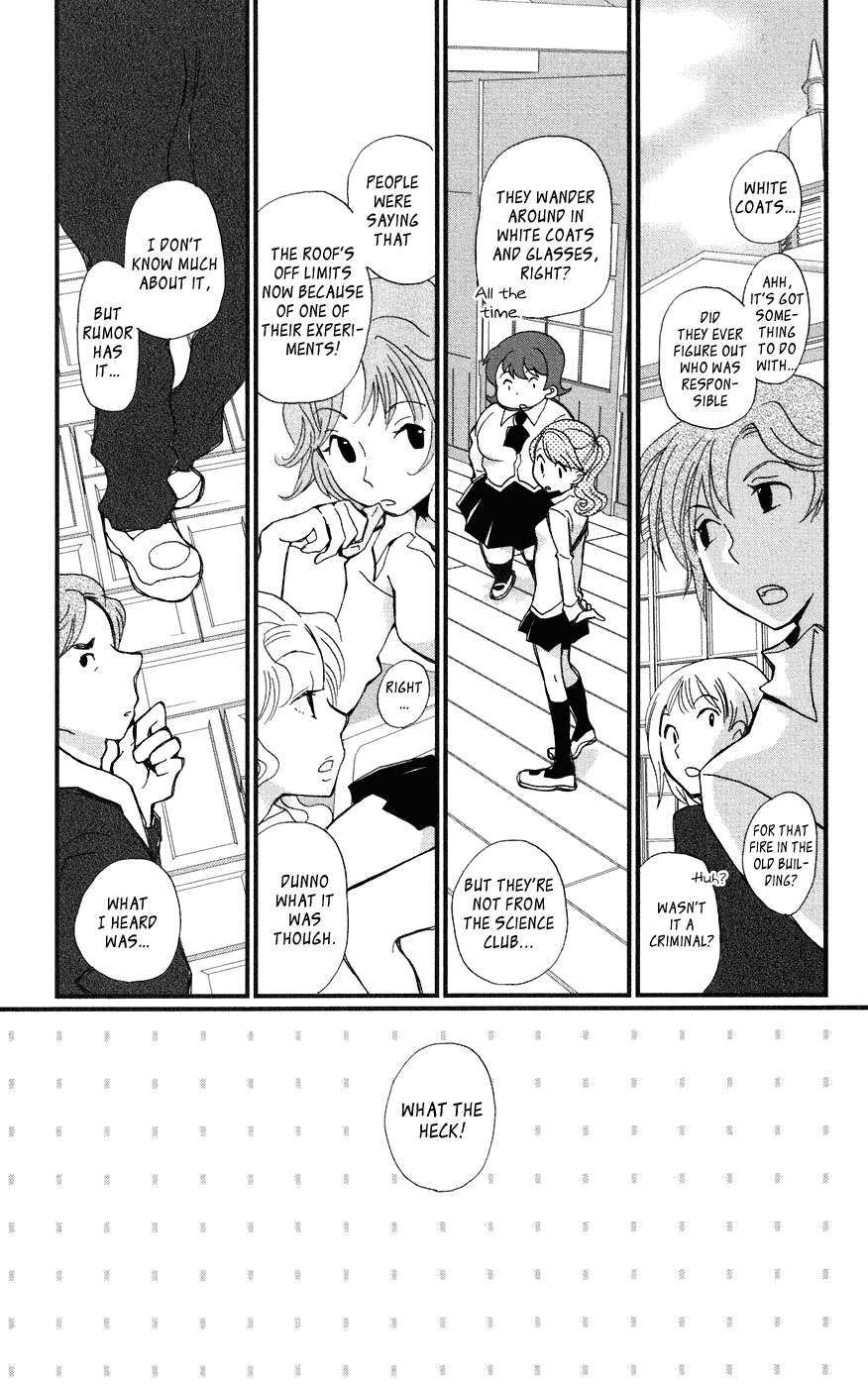 Megane x Parfait! Chapter 1 page 18 - Chapter 1