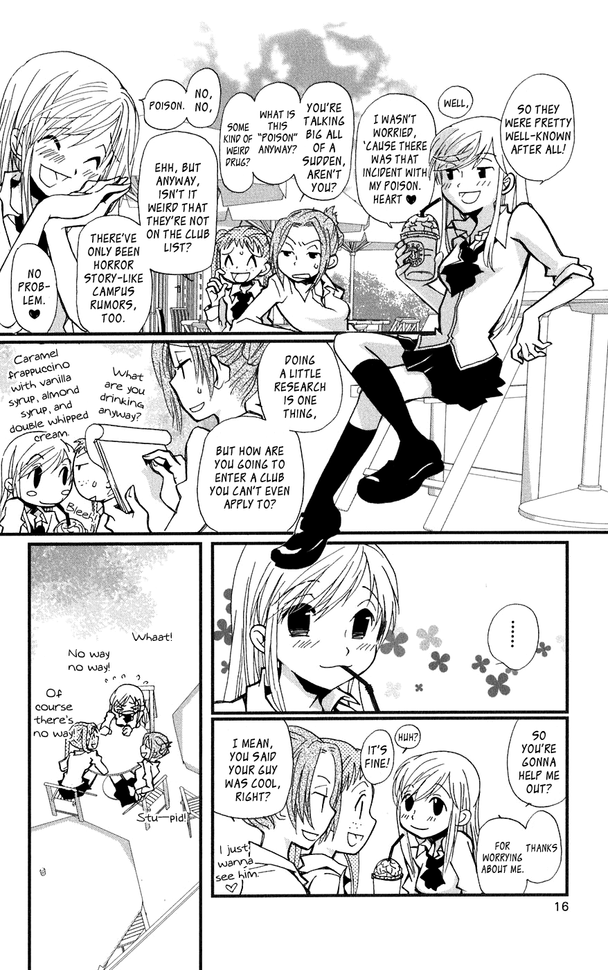 Megane x Parfait! Chapter 1 page 19 - Chapter 1