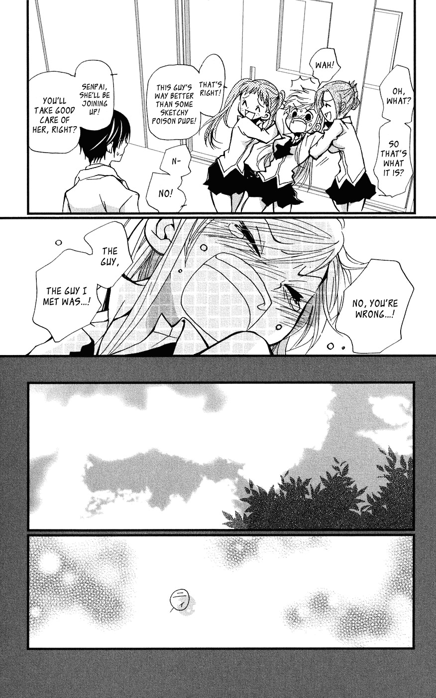 Megane x Parfait! Chapter 1 page 22 - Chapter 1