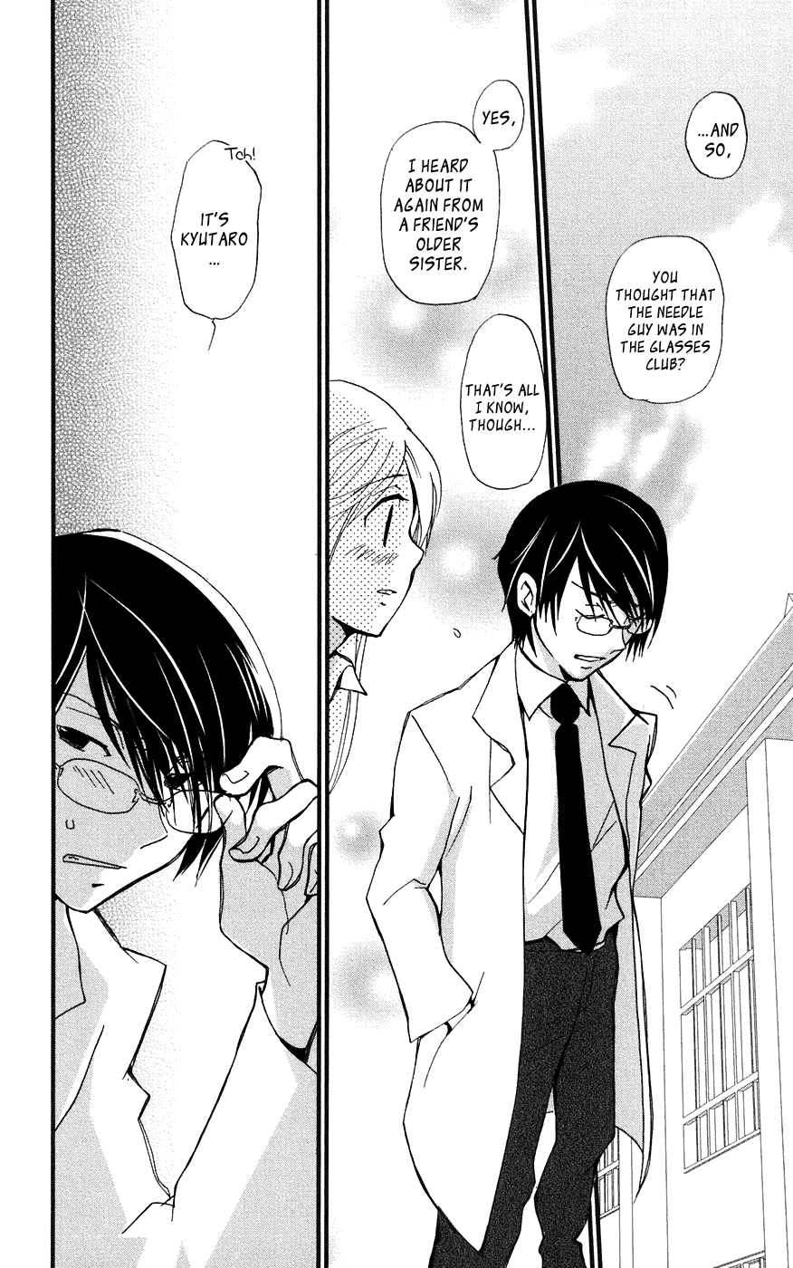 Megane x Parfait! Chapter 1 page 26 - Chapter 1