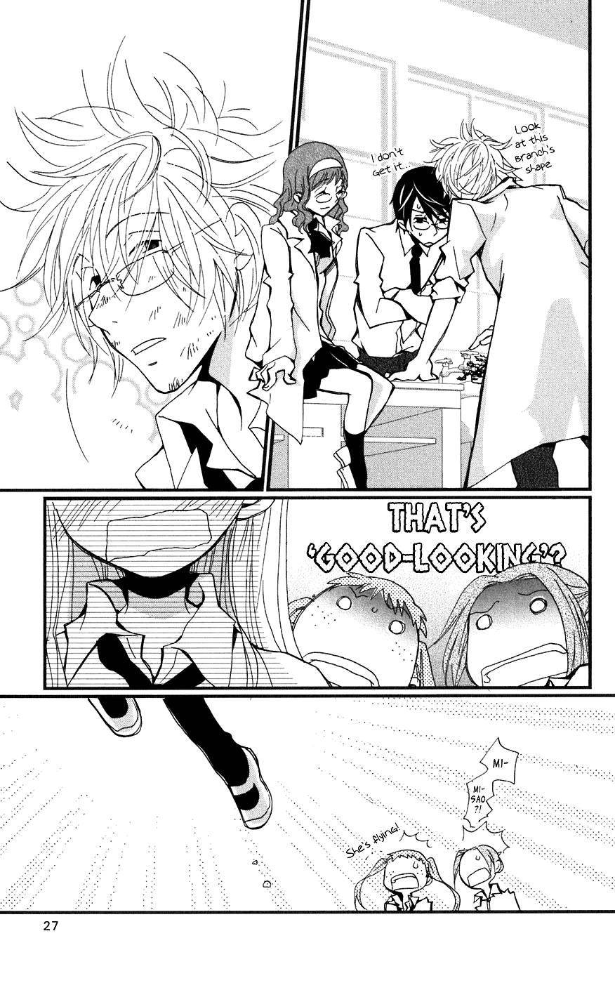Megane x Parfait! Chapter 1 page 30 - Chapter 1