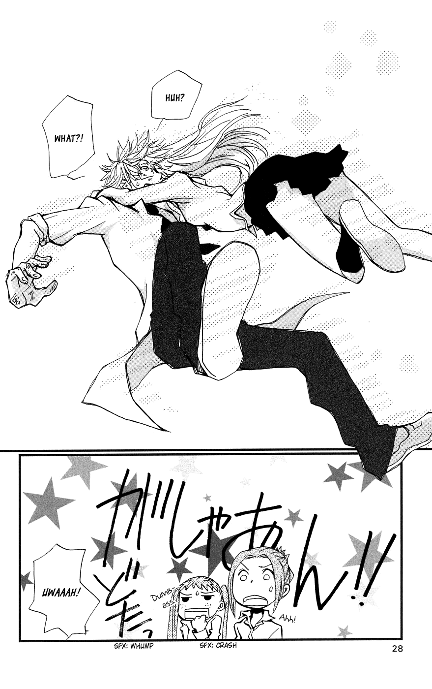 Megane x Parfait! Chapter 1 page 31 - Chapter 1