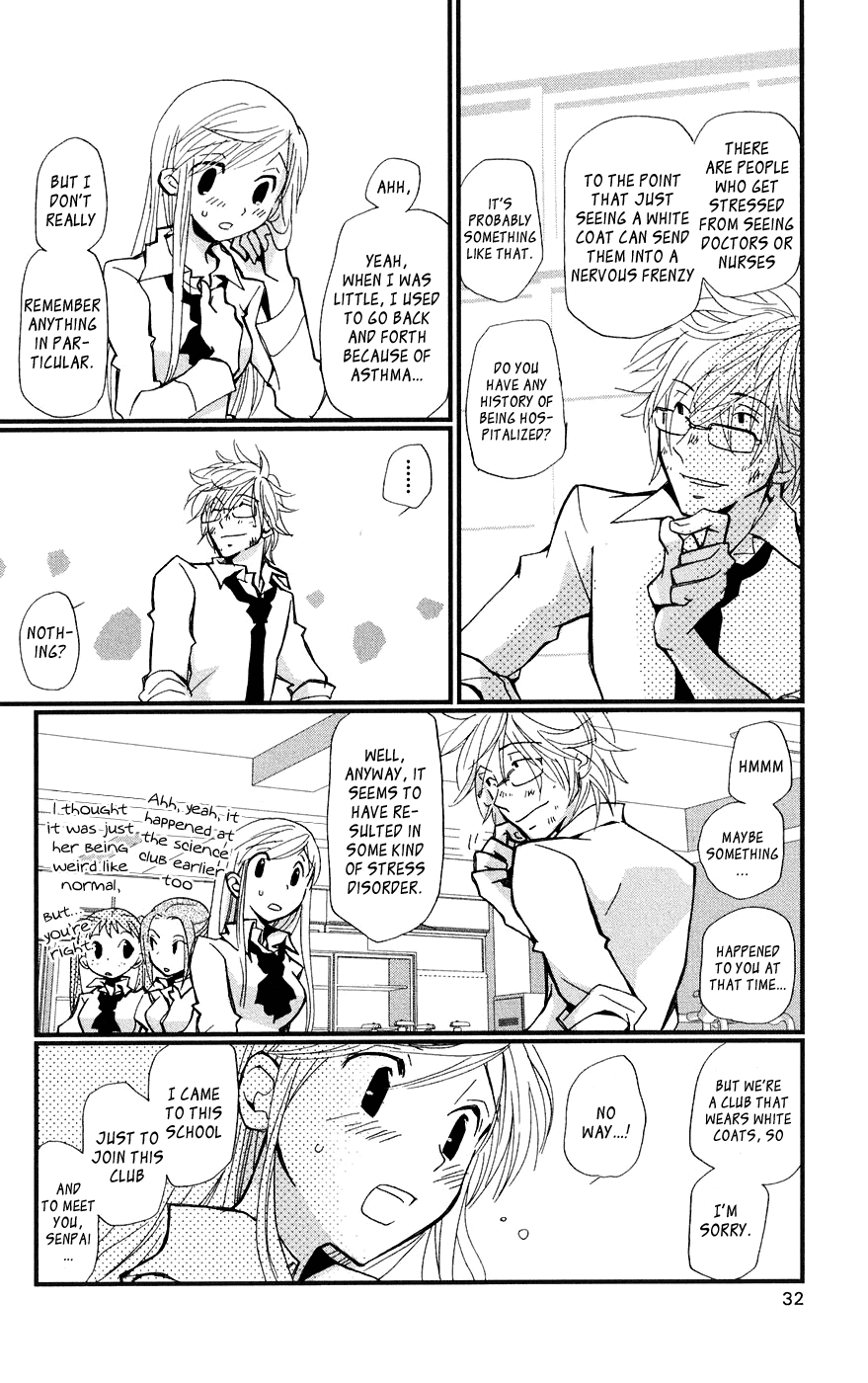 Megane x Parfait! Chapter 1 page 35 - Chapter 1