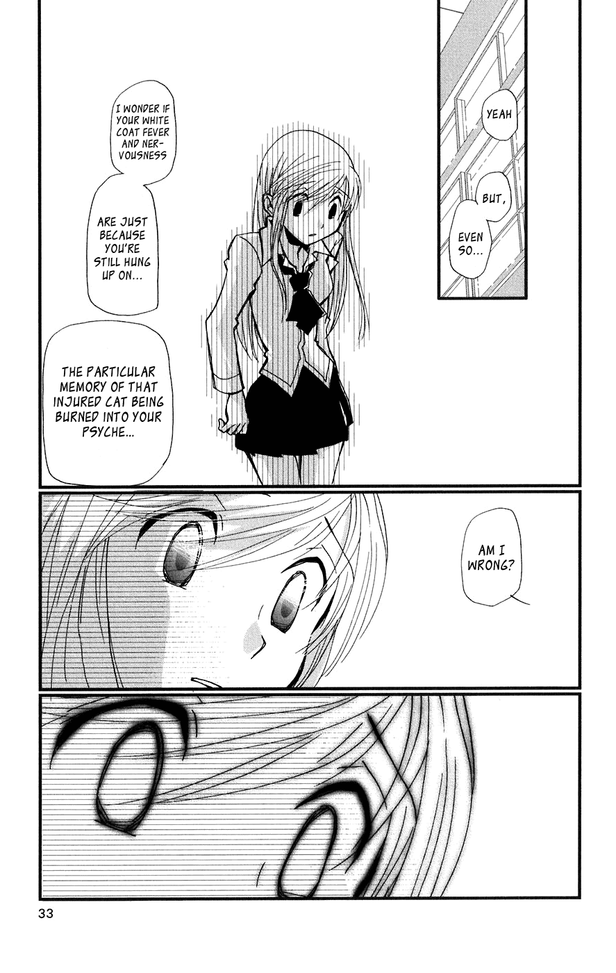 Megane x Parfait! Chapter 1 page 36 - Chapter 1