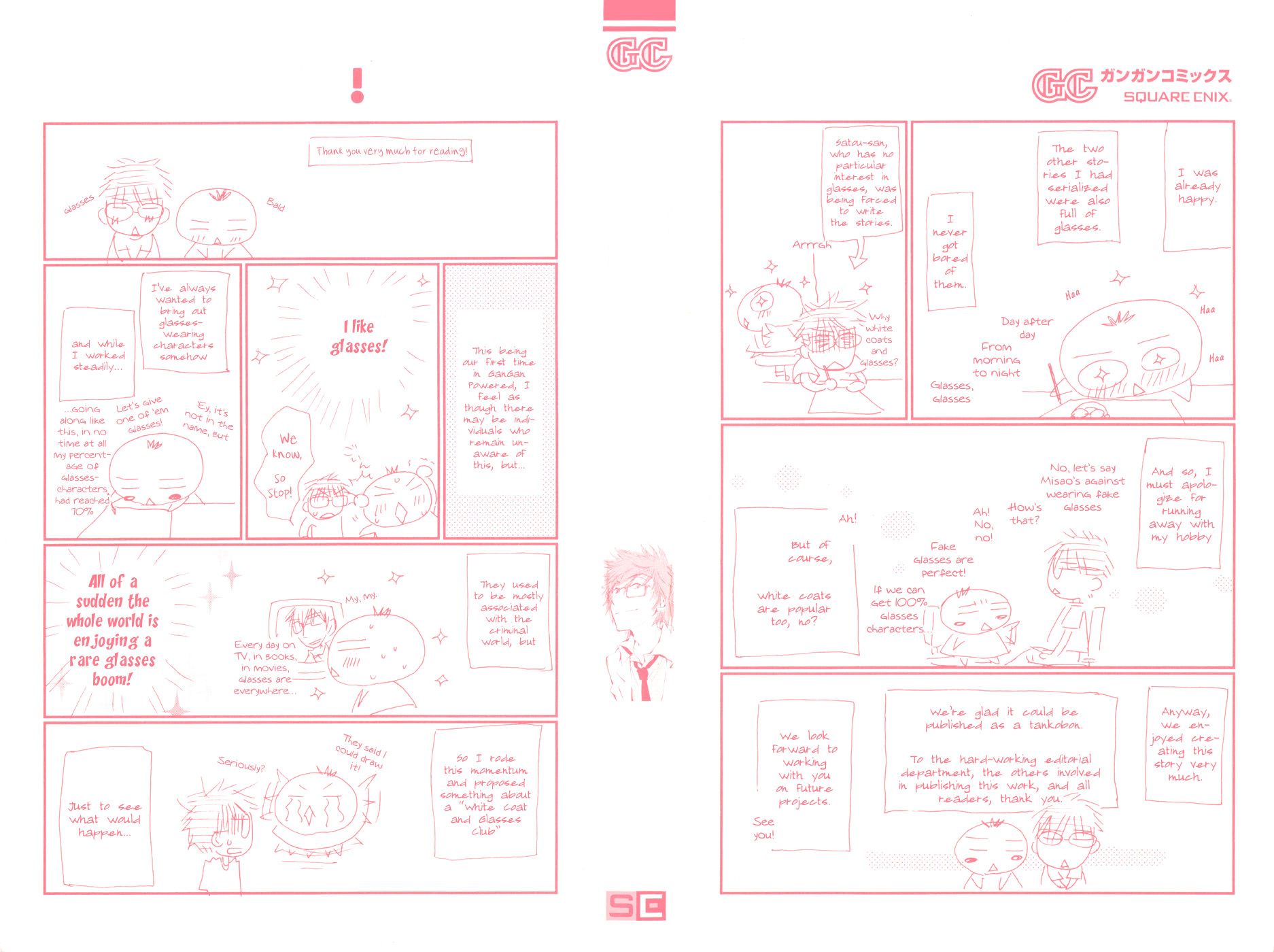Megane x Parfait! Chapter 1 page 4 - Chapter 1