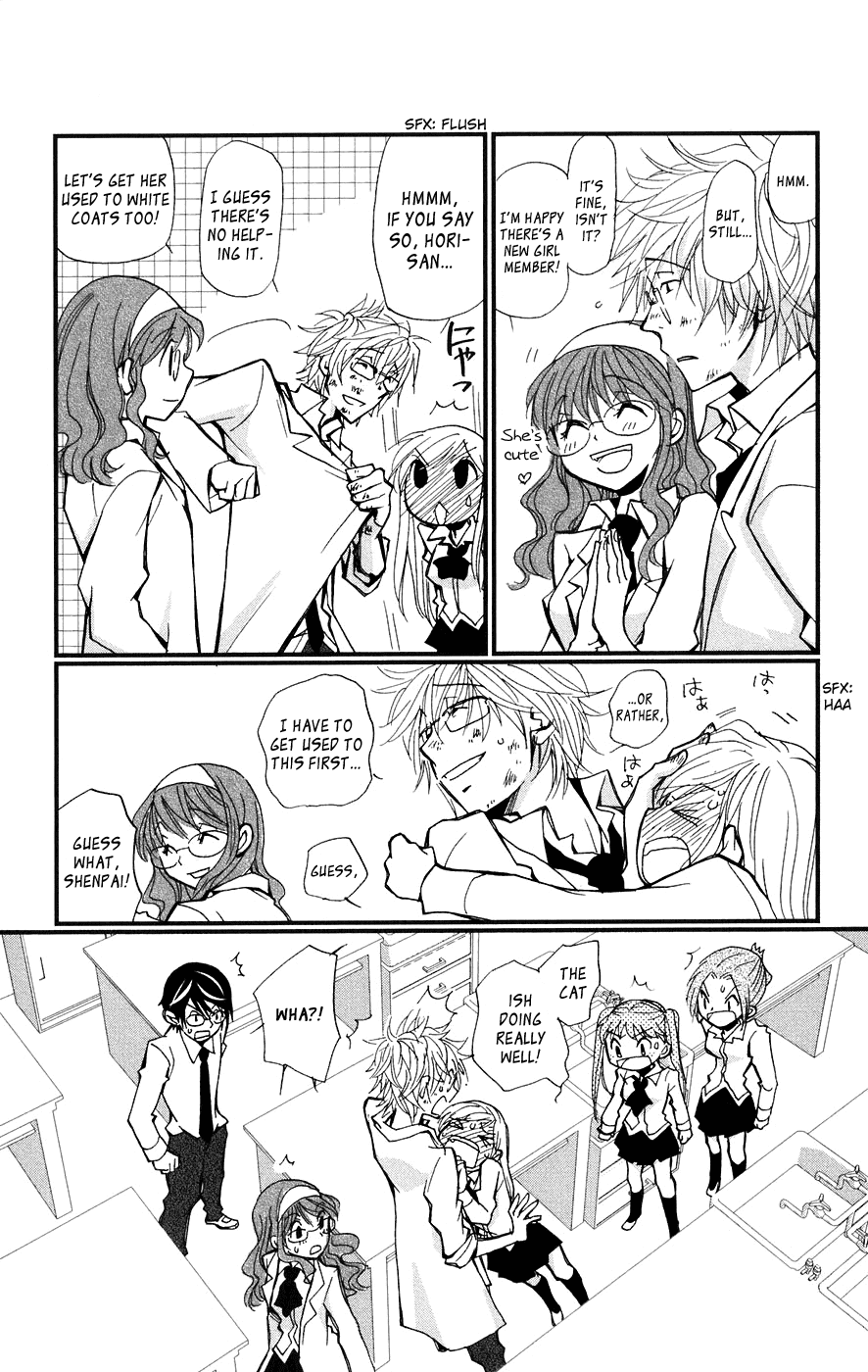 Megane x Parfait! Chapter 1 page 40 - Chapter 1