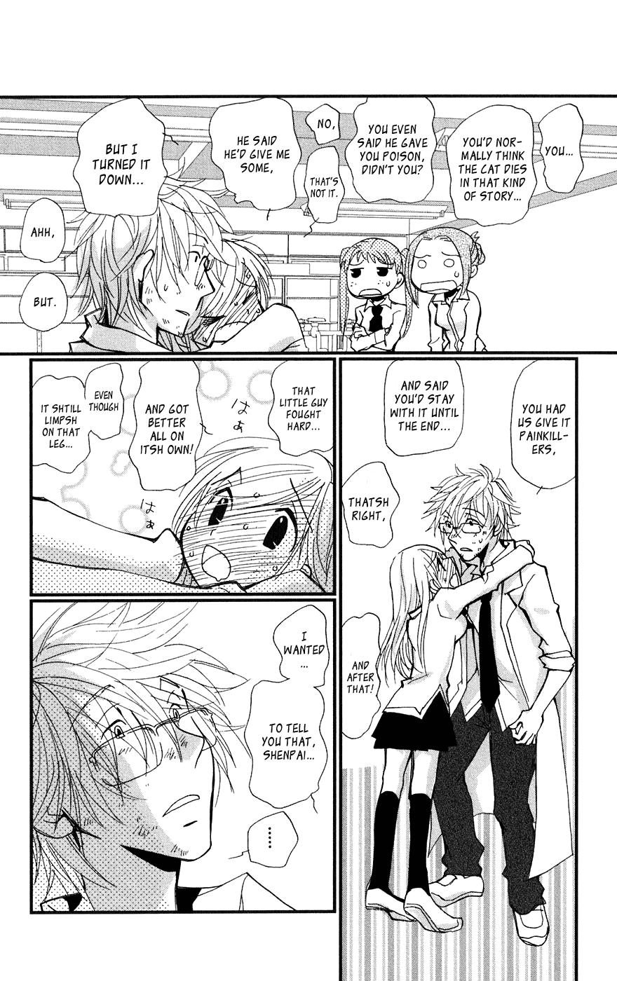 Megane x Parfait! Chapter 1 page 41 - Chapter 1