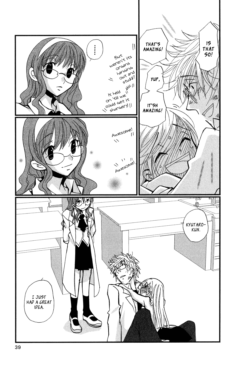Megane x Parfait! Chapter 1 page 42 - Chapter 1