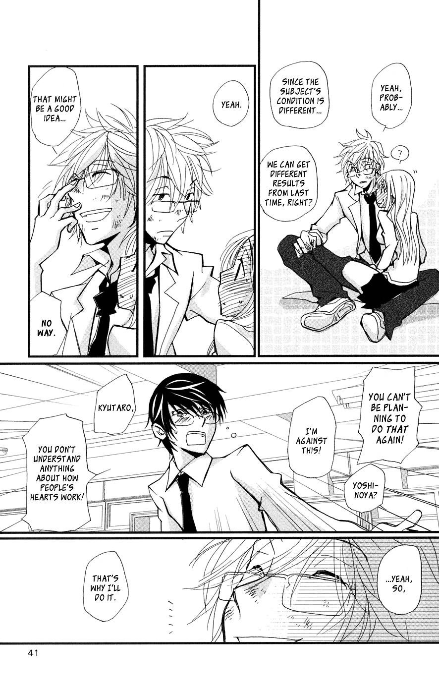 Megane x Parfait! Chapter 1 page 44 - Chapter 1