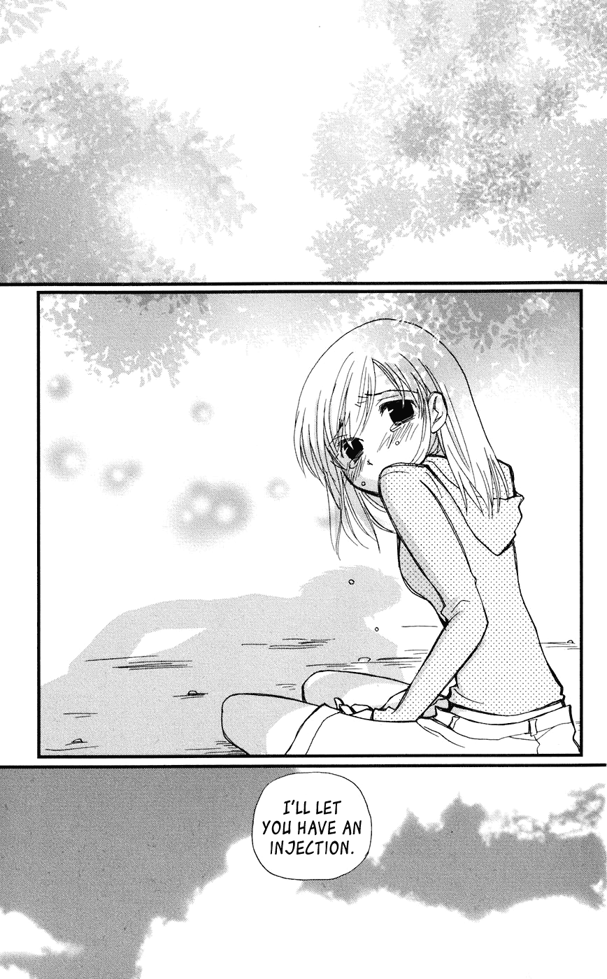 Megane x Parfait! Chapter 1 page 7 - Chapter 1