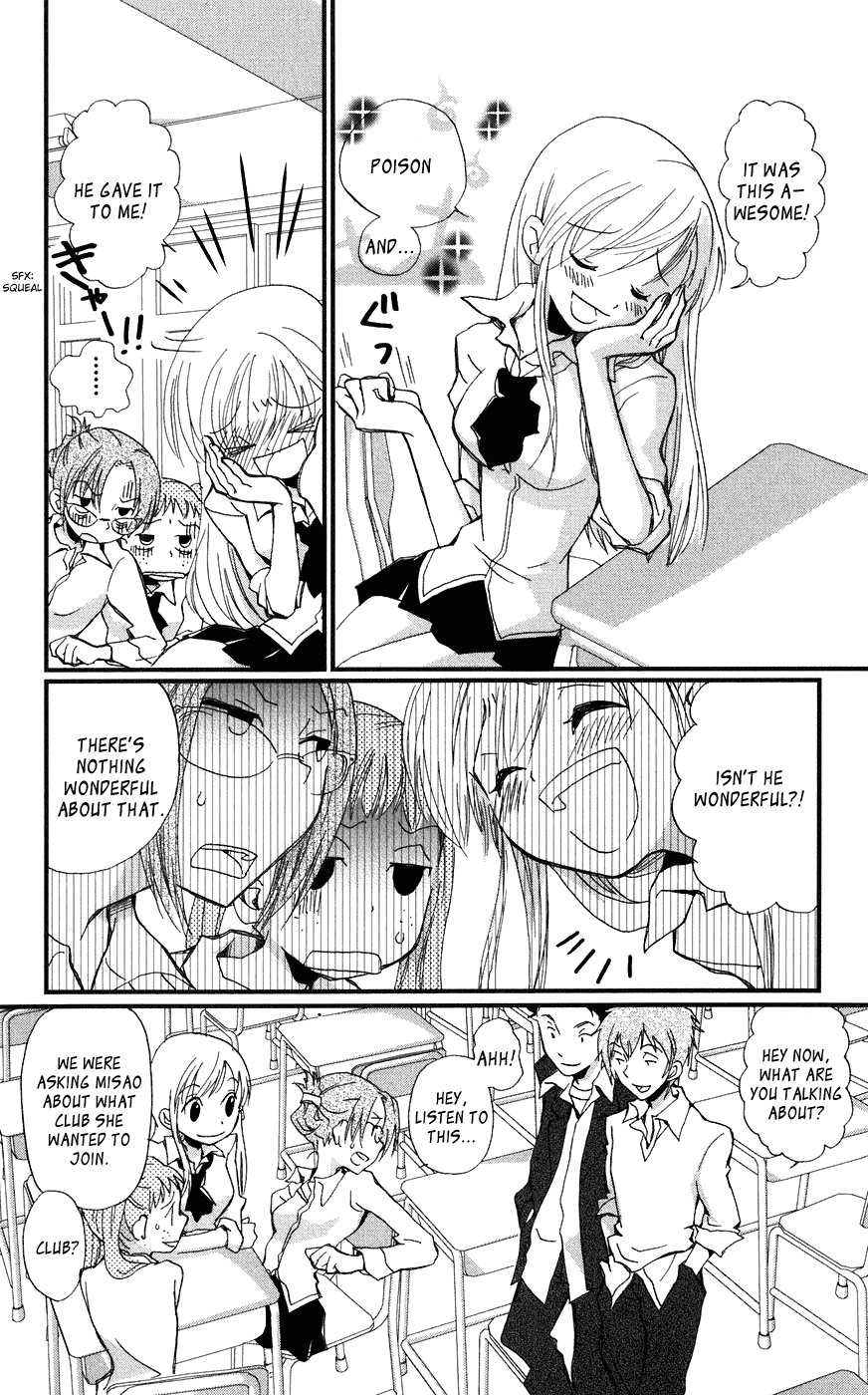 Megane x Parfait! Chapter 1 page 9 - Chapter 1
