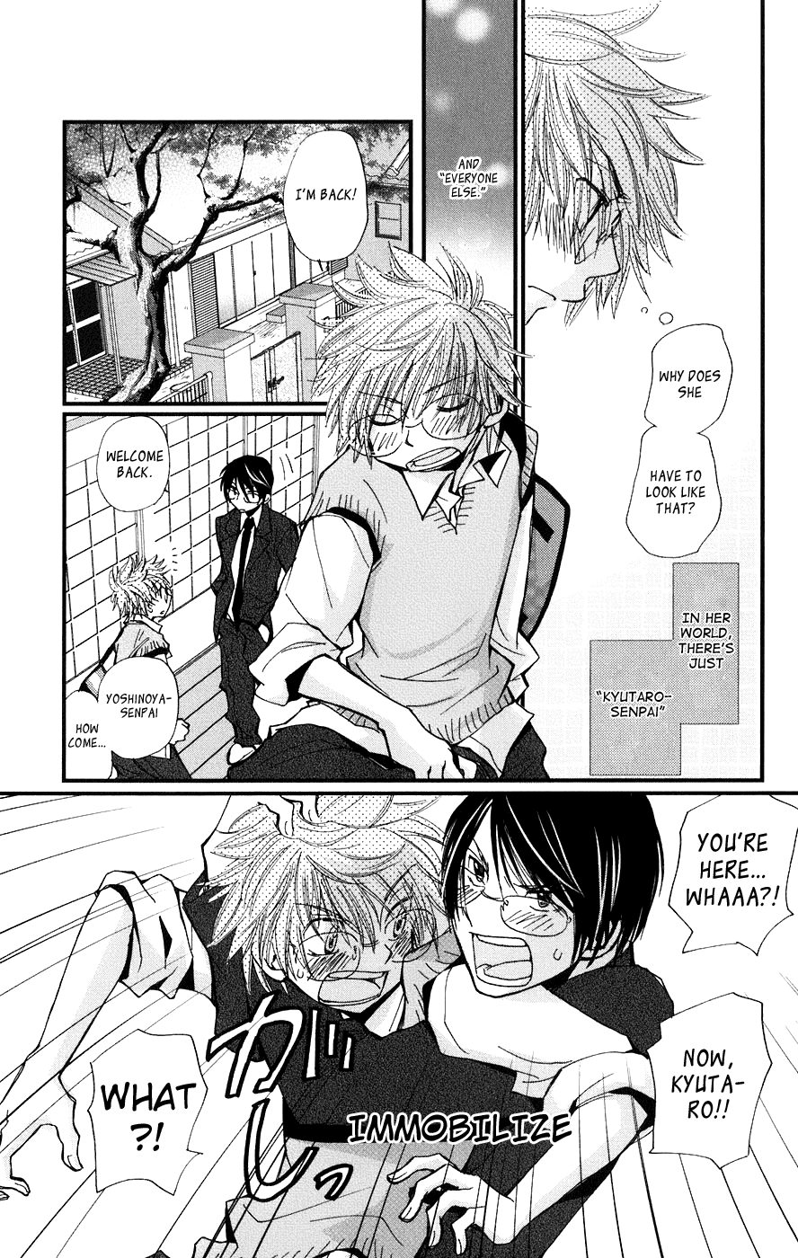 Megane x Parfait! Chapter 3 page 11 - Chapter 3