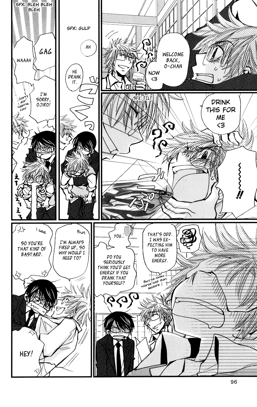 Megane x Parfait! Chapter 3 page 12 - Chapter 3