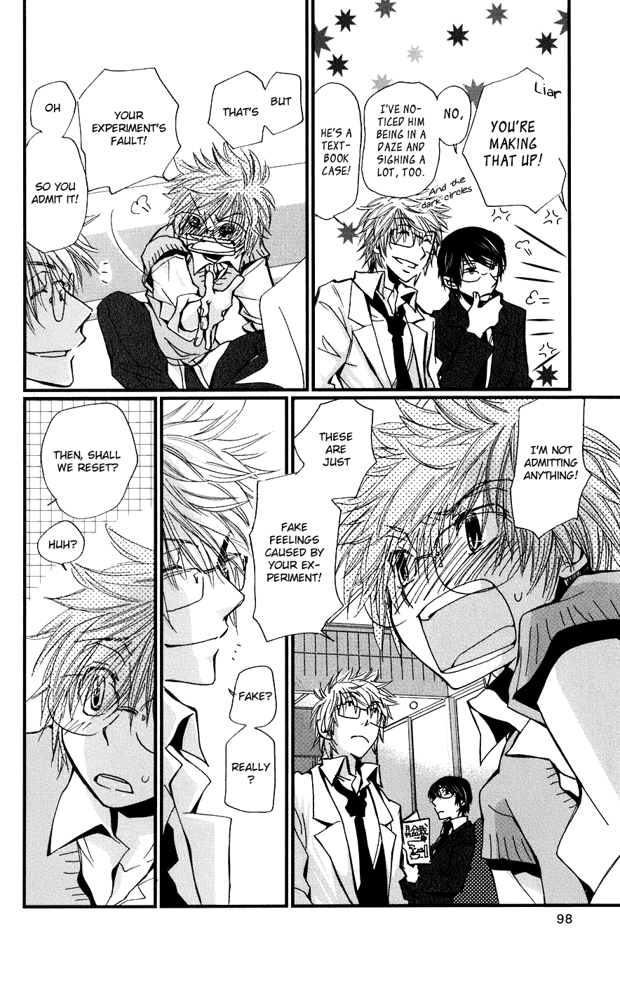 Megane x Parfait! Chapter 3 page 14 - Chapter 3
