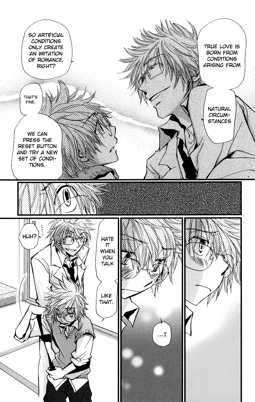 Megane x Parfait! Chapter 3 page 15 - Chapter 3