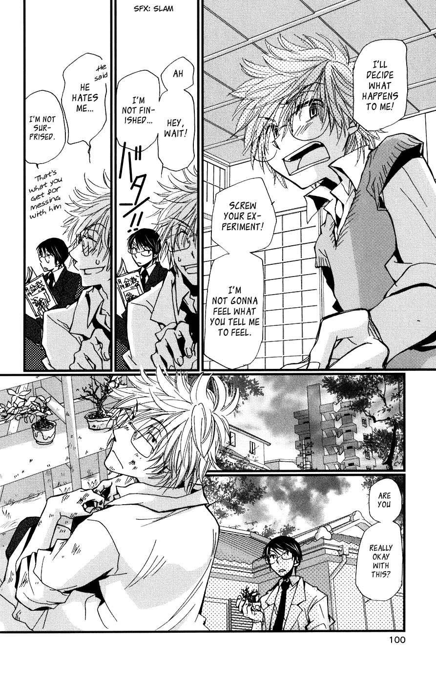 Megane x Parfait! Chapter 3 page 16 - Chapter 3