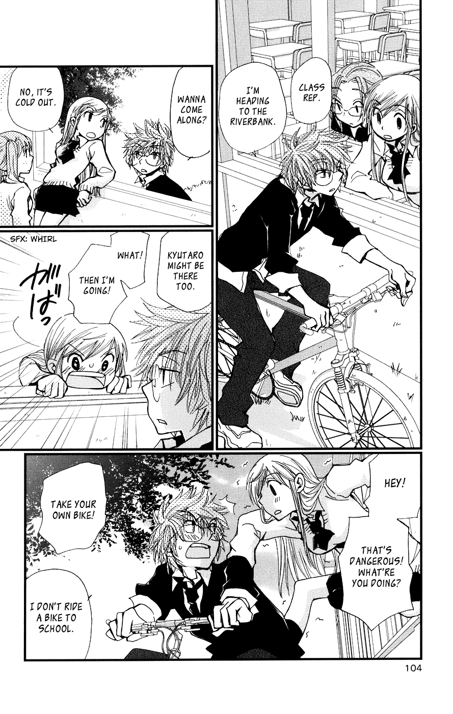 Megane x Parfait! Chapter 3 page 20 - Chapter 3