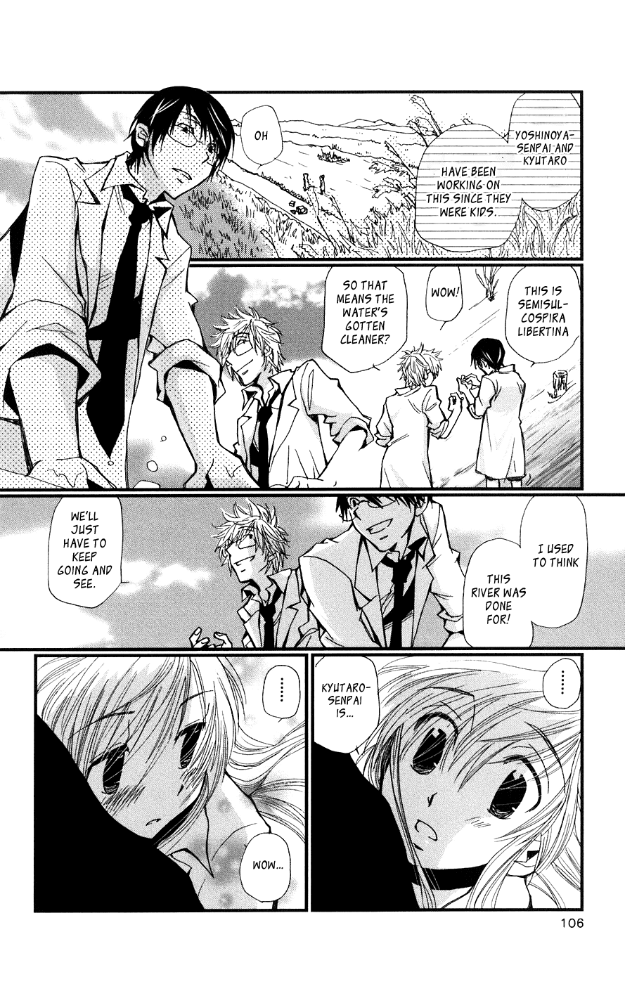 Megane x Parfait! Chapter 3 page 22 - Chapter 3
