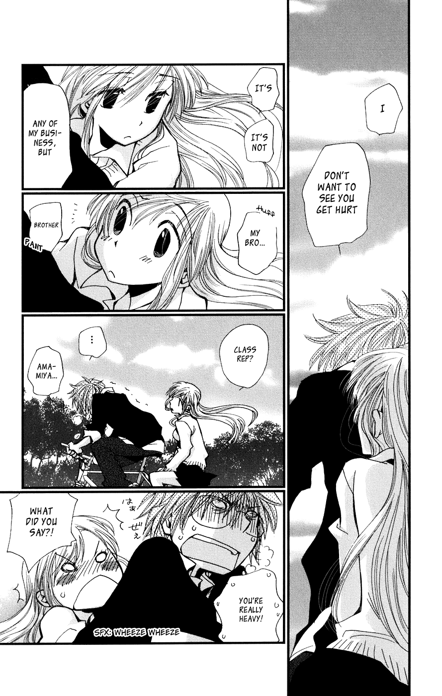 Megane x Parfait! Chapter 3 page 24 - Chapter 3
