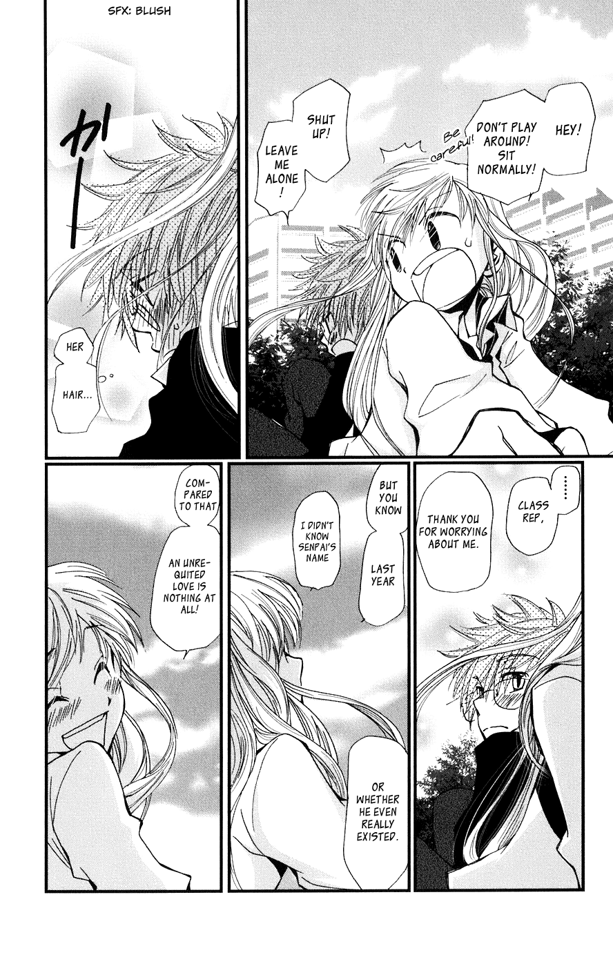 Megane x Parfait! Chapter 3 page 27 - Chapter 3