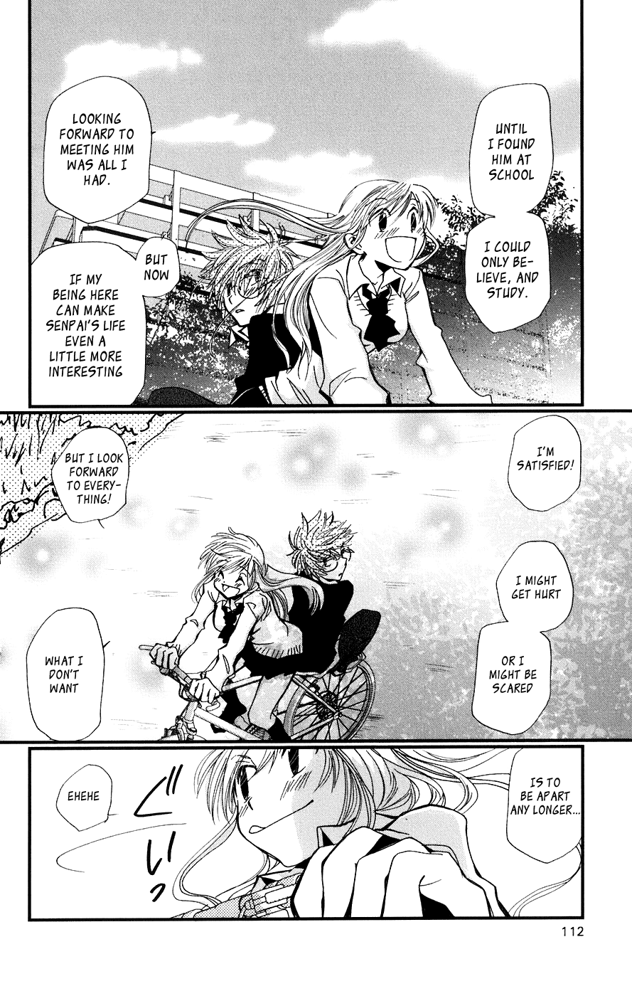 Megane x Parfait! Chapter 3 page 28 - Chapter 3