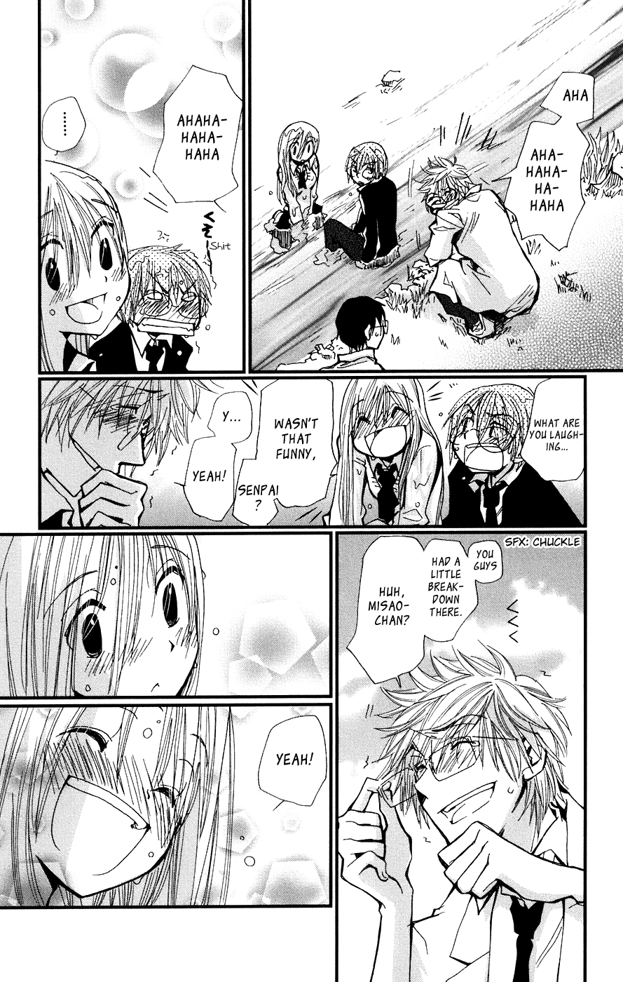 Megane x Parfait! Chapter 3 page 32 - Chapter 3