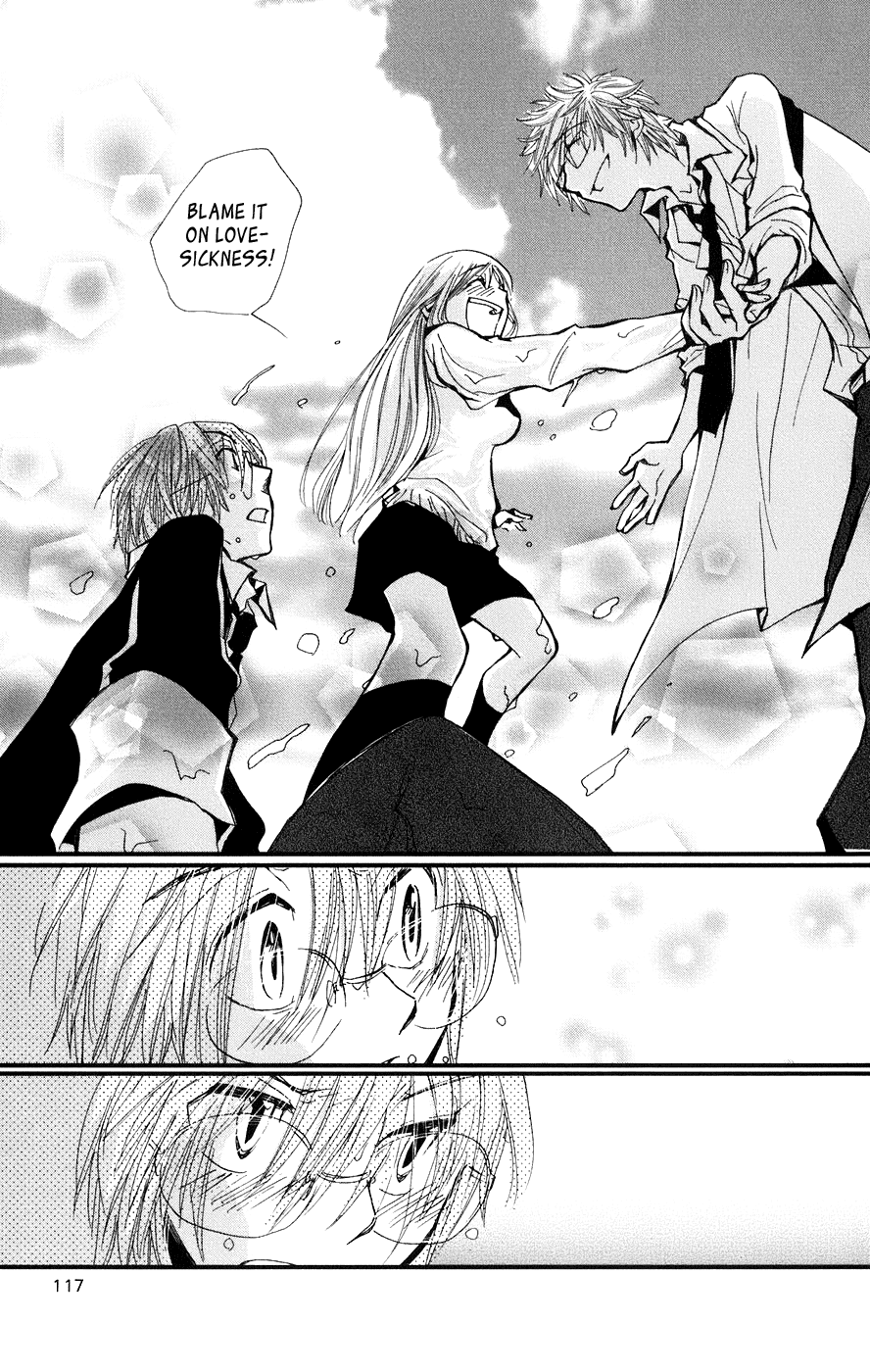 Megane x Parfait! Chapter 3 page 33 - Chapter 3