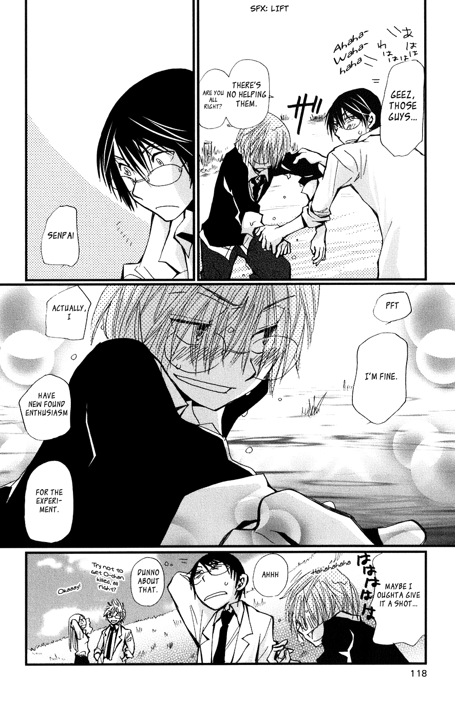 Megane x Parfait! Chapter 3 page 34 - Chapter 3