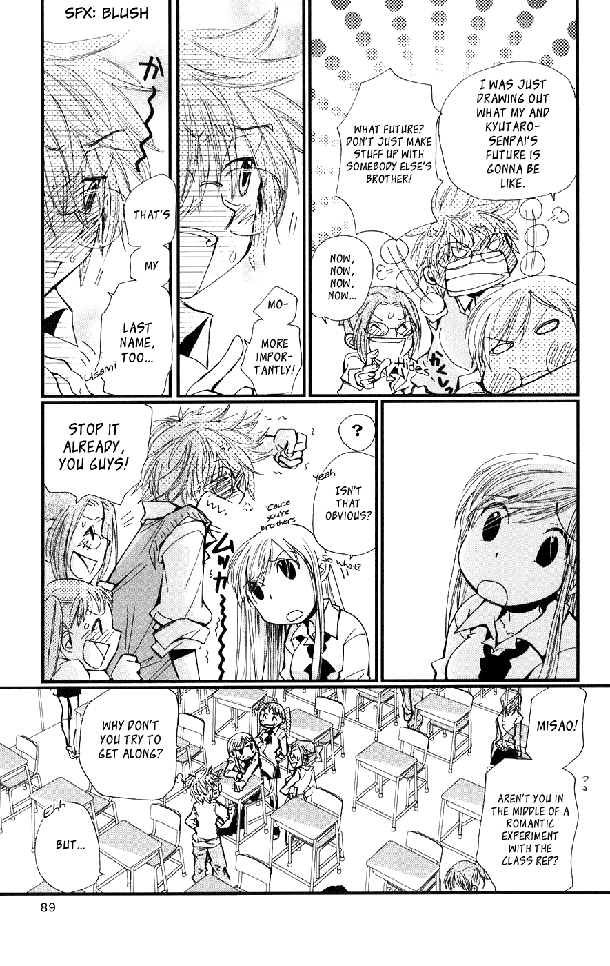 Megane x Parfait! Chapter 3 page 5 - Chapter 3